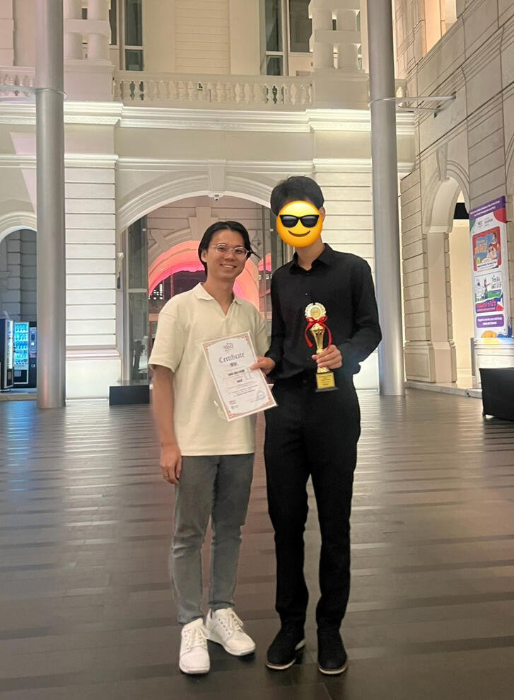 SRIMF 2025 - Gold Award